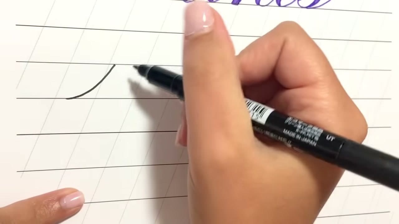 Step 3: Step 3: Draw the Entrance Stroke